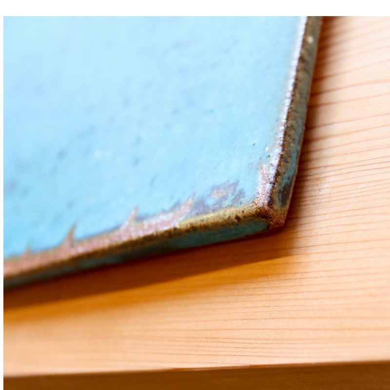 沖縄 大嶺實清さん 青釉 長方形 角皿 大嶺工房 やちむん | BRILLANTE