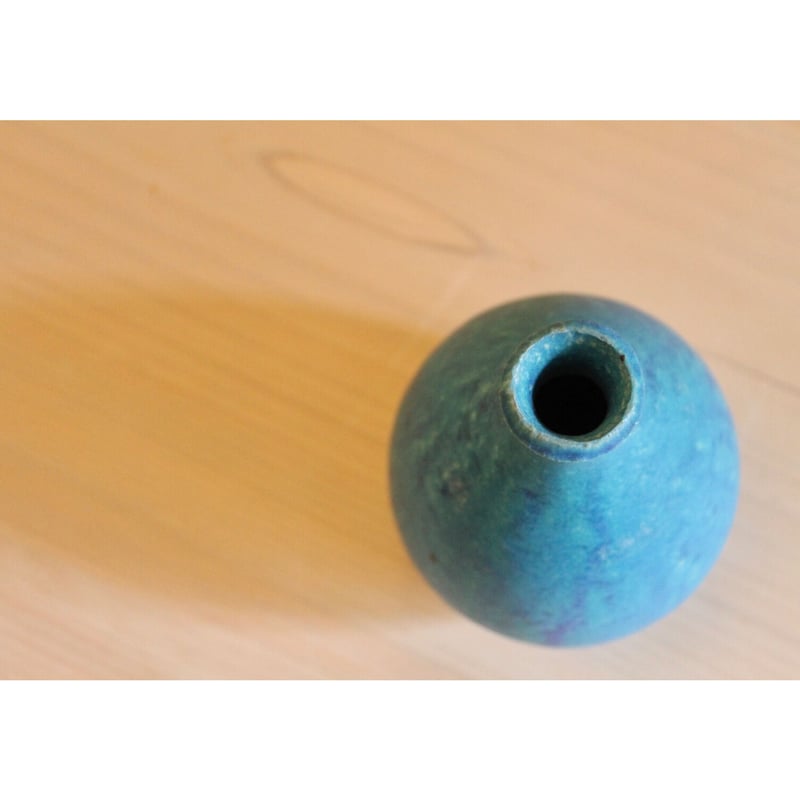 大嶺實清さん 大嶺工房 青釉 徳利 沖縄 やちむん | BRILLANTE IL