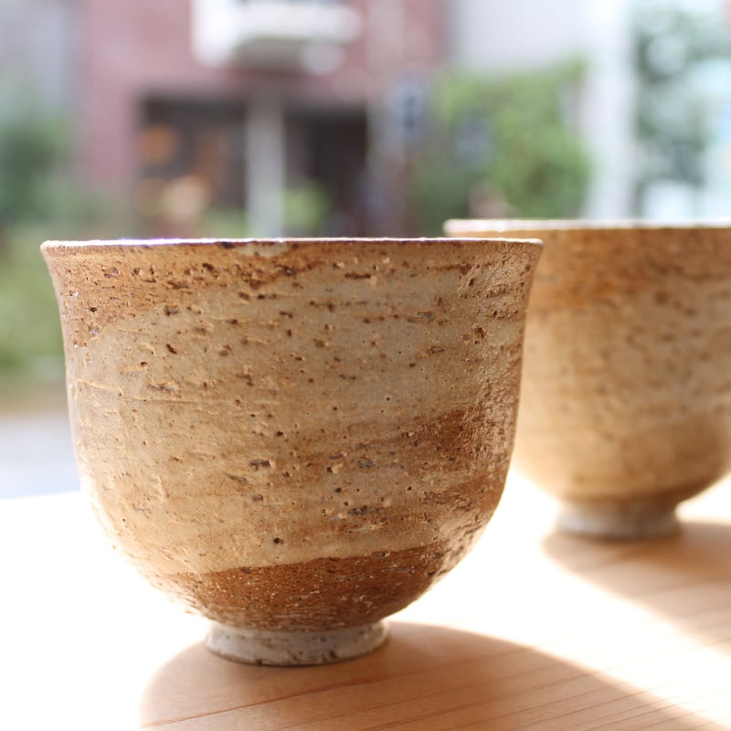大嶺實清　やちむん　陶器 沖縄 大嶺實清さん 中鉢 大嶺工房 やちむん≪送料無料