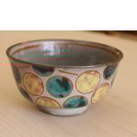 沖縄 琉球ガラス 宙吹きガラス工房虹 稲嶺盛吉氏 足つき小鉢