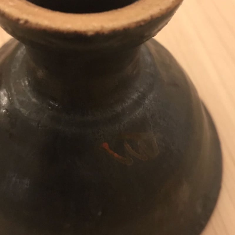 沖縄 やちむん 山田真萬氏 赤絵 コンポート | BRILLANTE IL SUZUKI SA