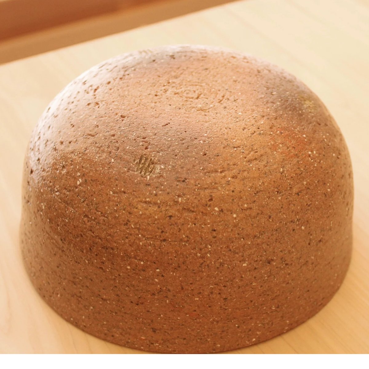 沖縄 大嶺實清さん 中鉢 大嶺工房 やちむん≪送料無料≫ | BRILLANTE