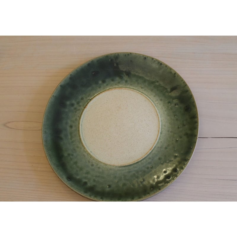 大嶺實清氏作　緑釉片口 大嶺實清氏作緑釉片口