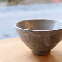 沖縄 やちむん 大嶺實清 茶碗B | BRILLANTE IL SUZUKI SALONE