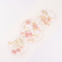 半衿№3　刺しゅう