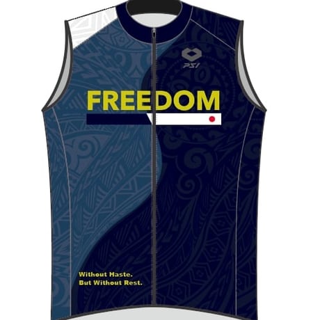 ウィンドベスト THE FIRST FREEDOM