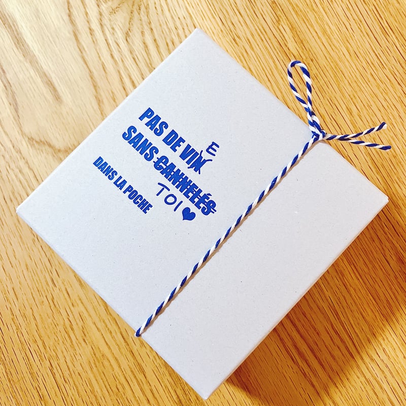 バレンタイン限定オリジナルギフトボックス（箱のみ） | Dans la Poche