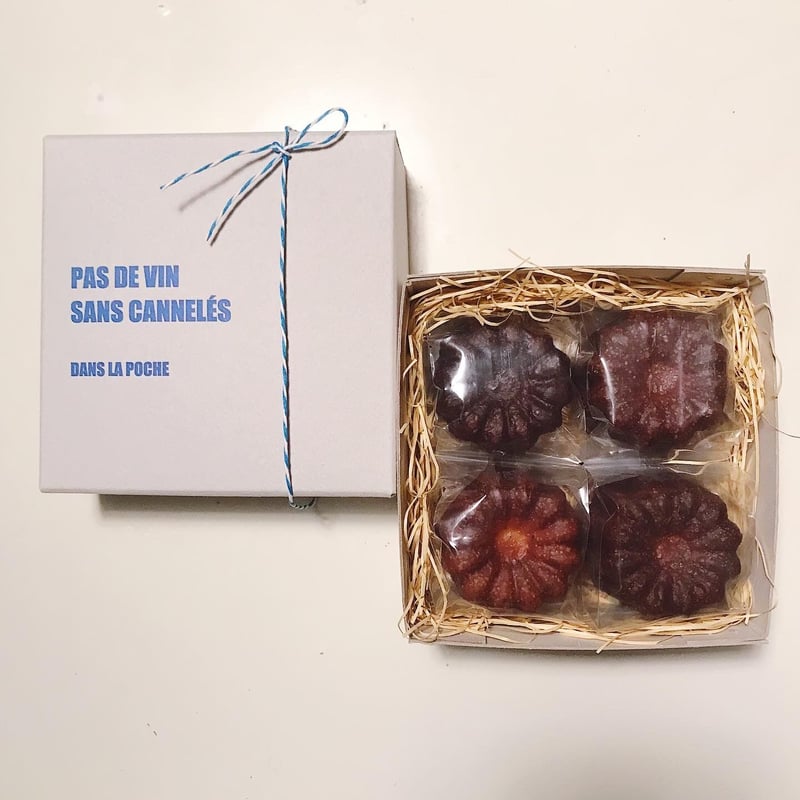 ギフトラッピング（活版印刷紙箱） | Dans la Poche カヌレ専門店