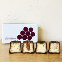 発送：2月下旬 【8周年限定缶】限定カヌレ詰め合わせ | Dans la Poche