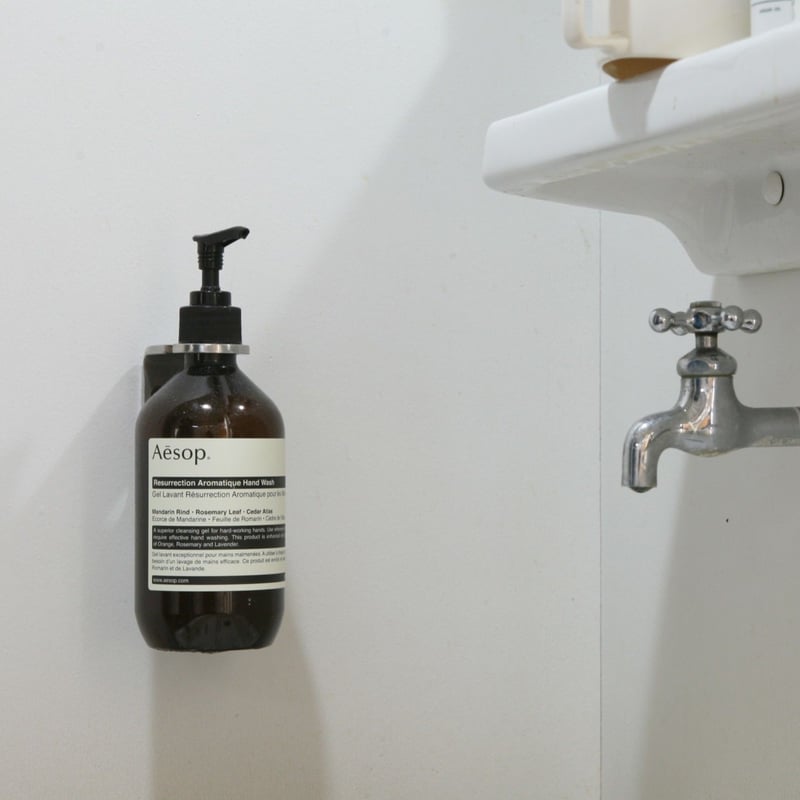 Bottle holder | SAT.PRODUCTS