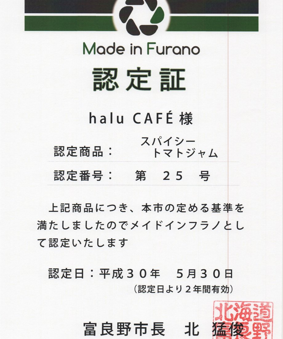 5b3b75955496ff5016003b5b