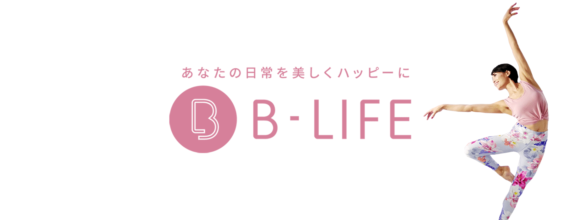 ABOUT Blife Store