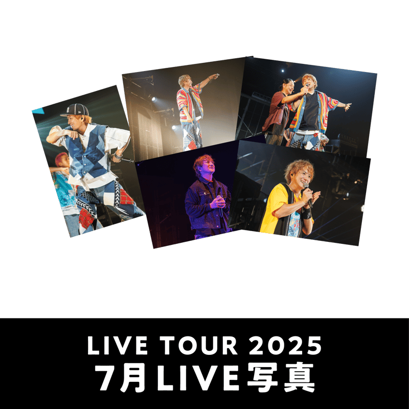 遊助 ライブフォトブック 2025年最新】遊助写真集の人気アイテム - メルカリ