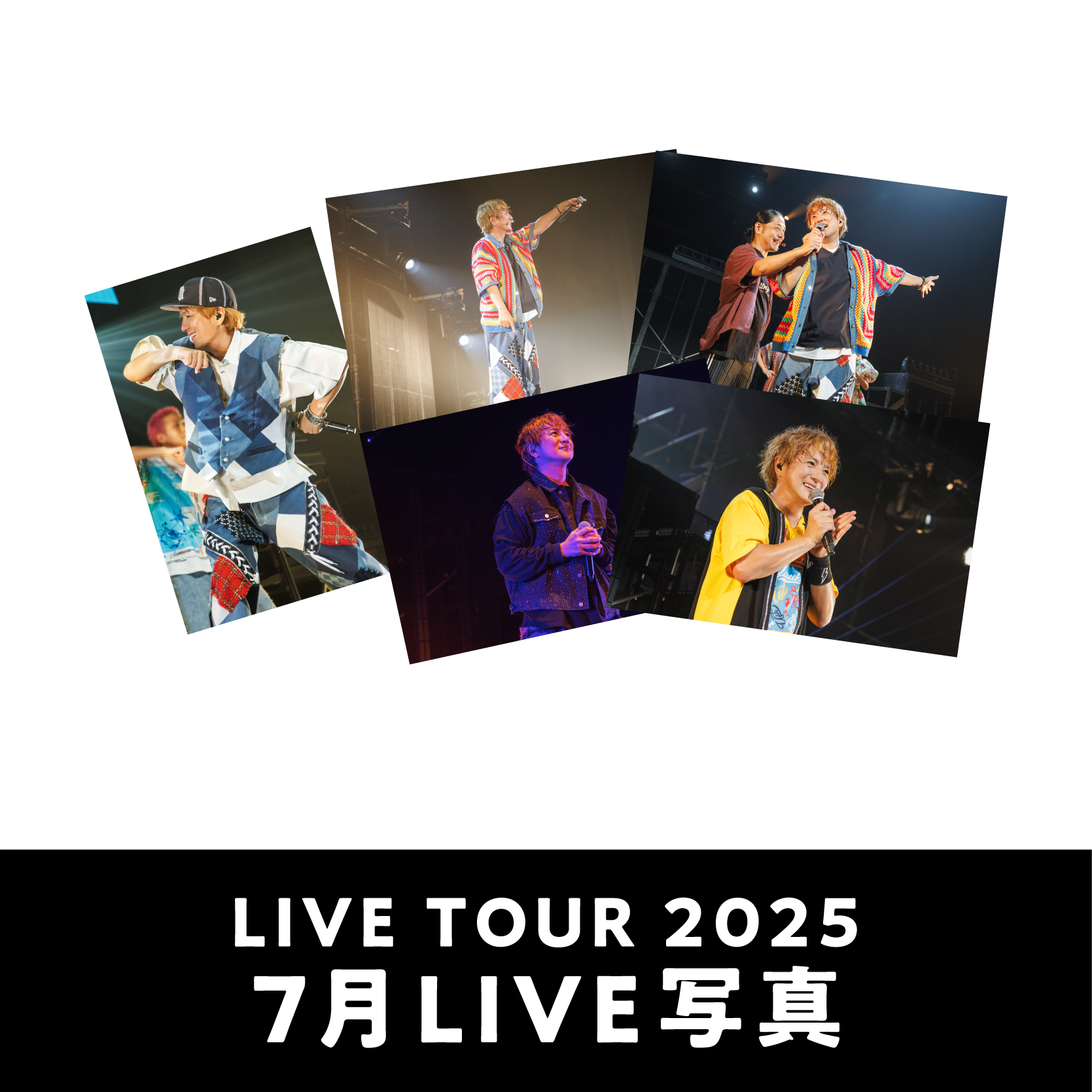 7月公演】『遊助 LIVE TOUR 2025』LIVE写真5枚セット | 遊助