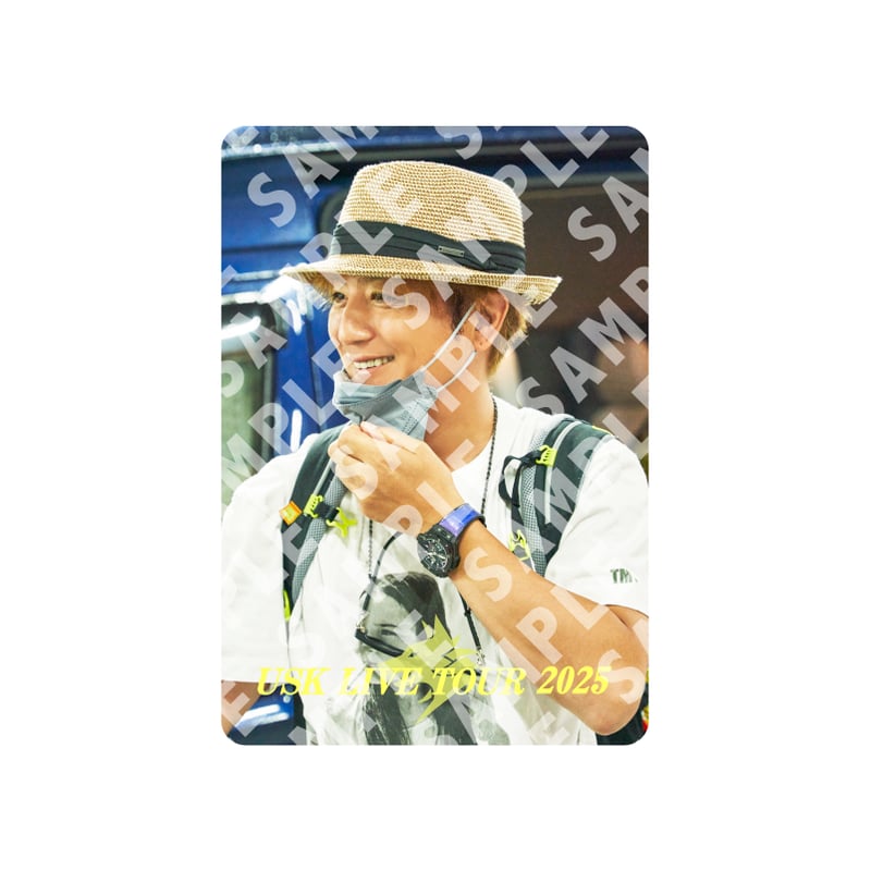 8月公演】『遊助 LIVE TOUR 2025』オフショット5枚＋トレカ1枚セット
