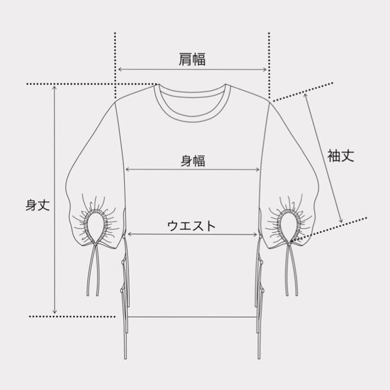 Tシャツ(半袖+袖なし) MURRAL Chipped half sleeve top Green murral /Chipped half sleeve top | glitter ONLI