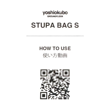 YOSHIO KUBO /  MULTI-LOGO BAG S