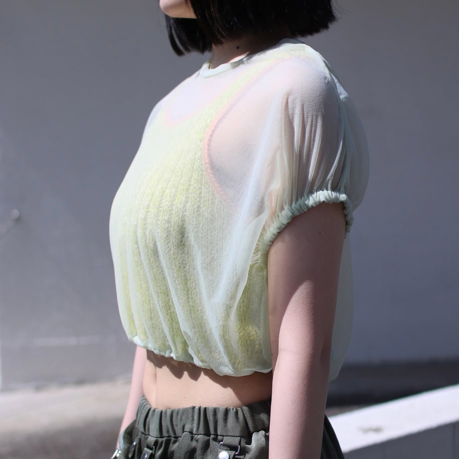 663dfde90b01f50cba2041c0