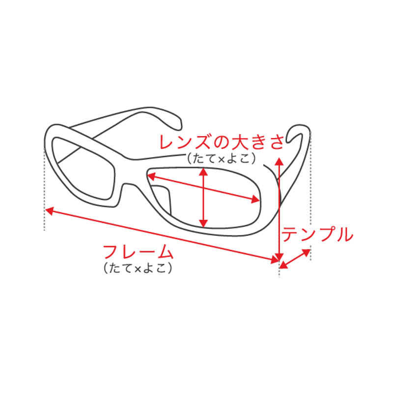 ADSR LARS 02 フリップアップ サングラス A.D.S.R エーディーエスアール サングラス LARS ラーシュ 02