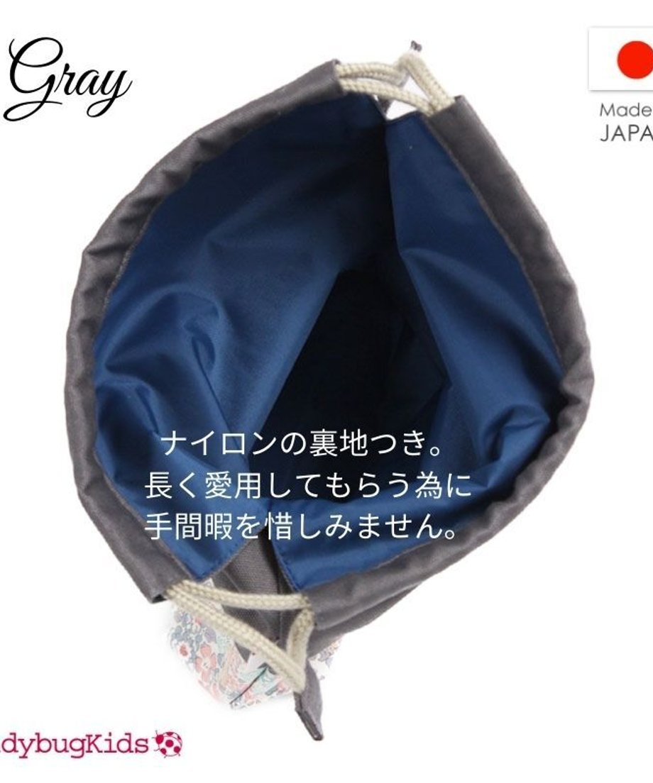 627c9962d1751369fa9c710d