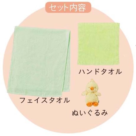 キャロットラペオリジナルダイパーケーキ〈Bunnies By The Bay〉"Duck" diaper cake (Yellow)