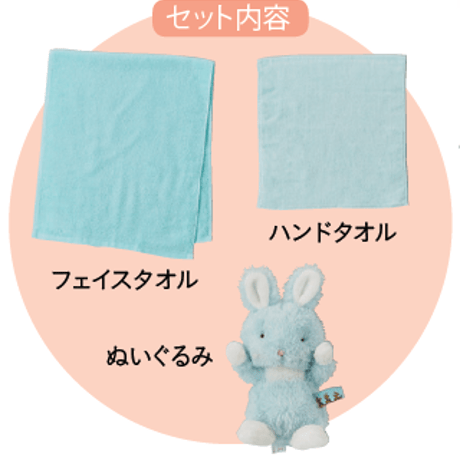 キャロットラペオリジナルダイパーケーキ〈Bunnies By The Bay〉"Rabbit" diaper cake (Blue)