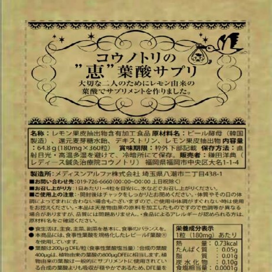 633ad463211ac3021d2867e2