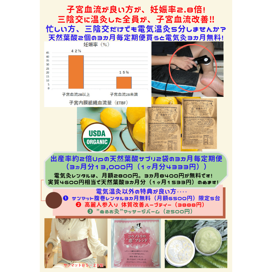69ad3235035945cfeaf01736