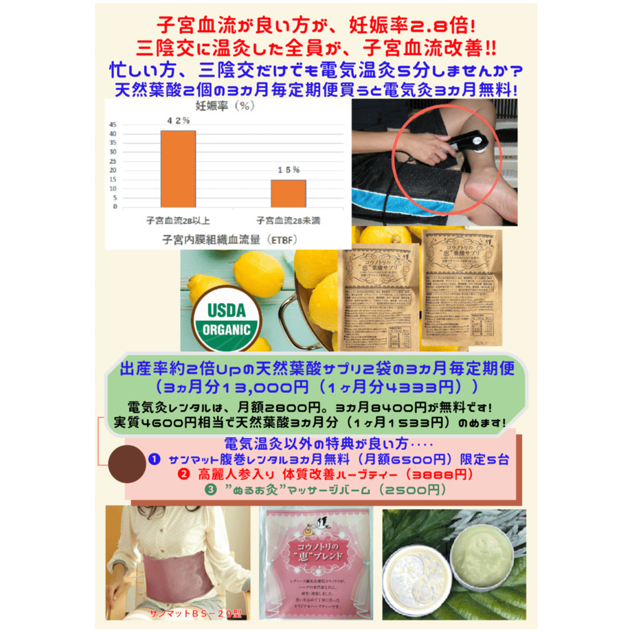 69ad2fe0878cabcb060ace90