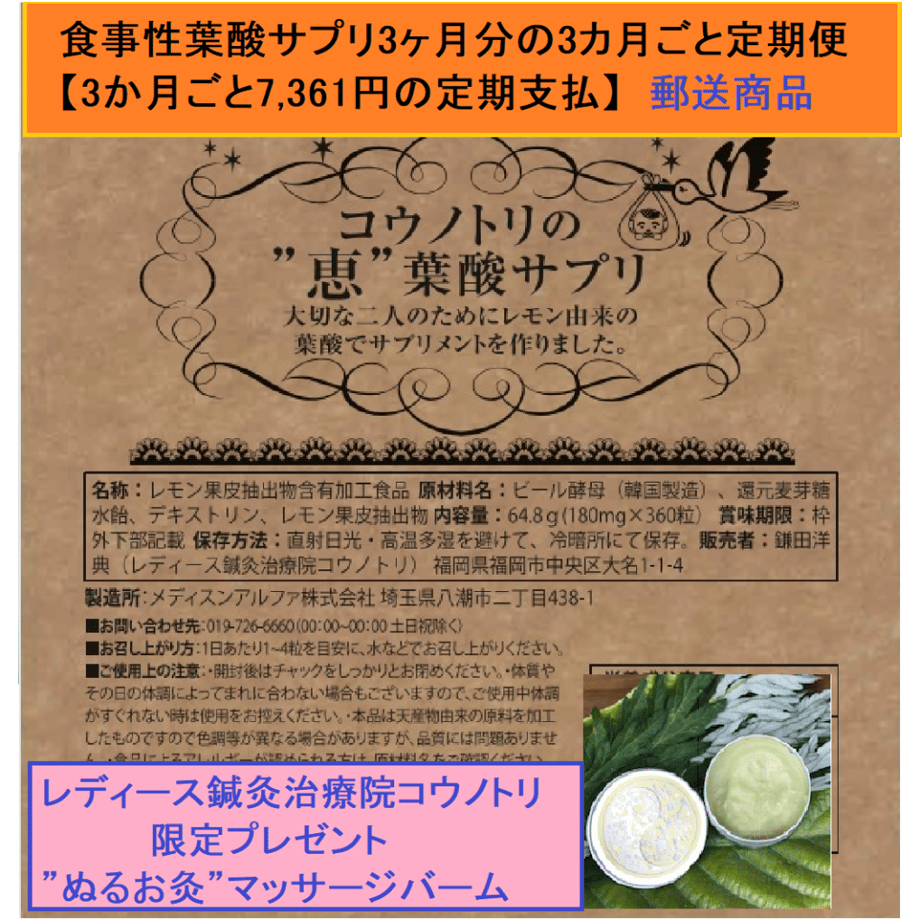 633ad463211ac3021d2867e2