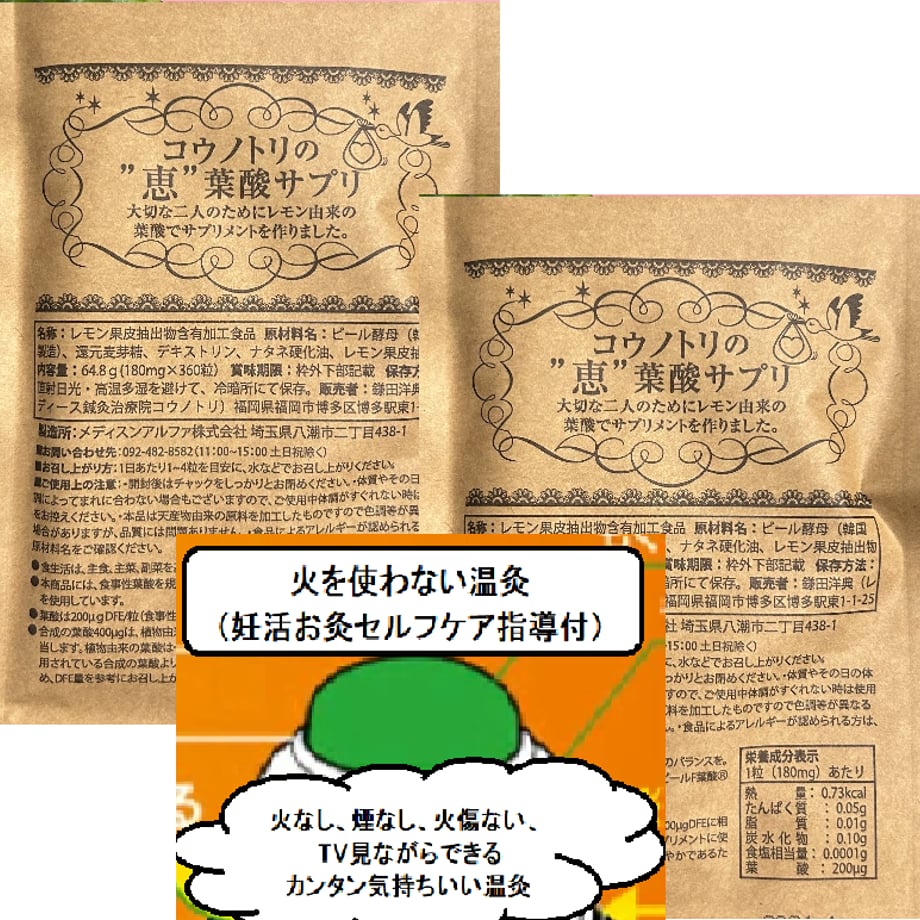69ad2fe0878cabcb060ace90