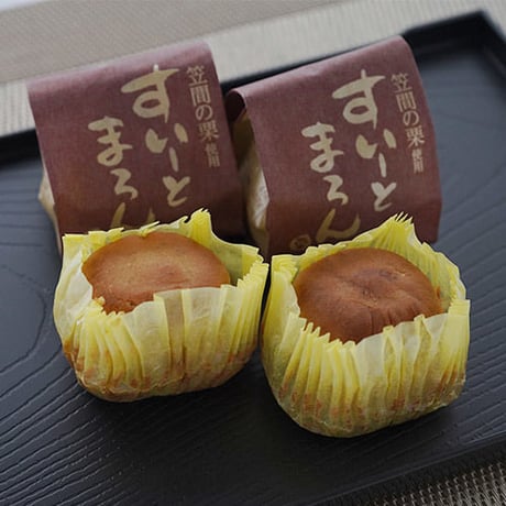 桐箱　すいーとまろん　12個入り