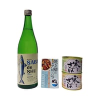 【まいわいスタッフのおすすめ#1】茨城SABAセット