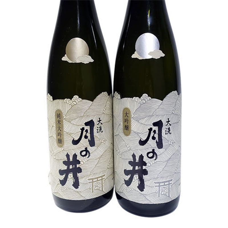 月の井酒造】純米大吟醸・大吟醸セット | 大洗まいわい市場 