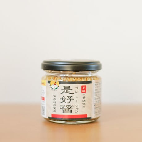 万能中華調味料　是好醤（コレイージャン）120g