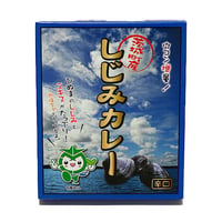 茨城県産　しじみカレー