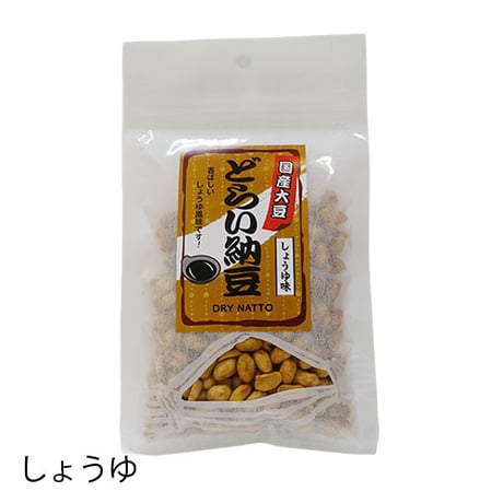 水戸名産品　どらい納豆