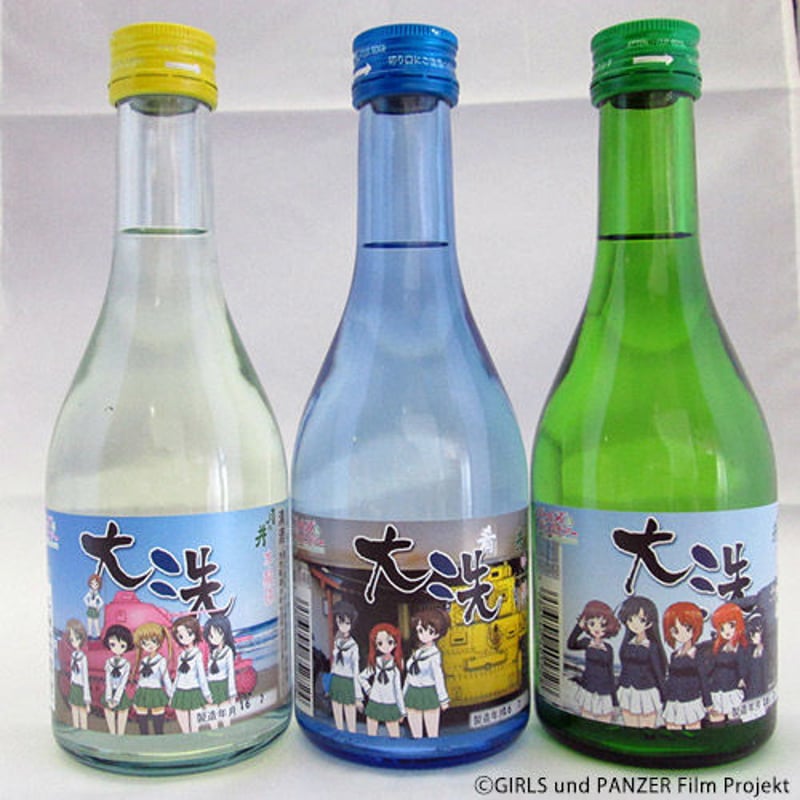 ガールズ＆パンツァー)月の井酒造 3本飲み比べセット | 大洗まいわい市場