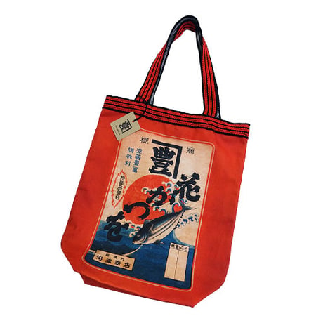 河津商店オリジナル「昭和レトロ」トートバッグ