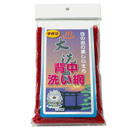 手作り　背中洗い網