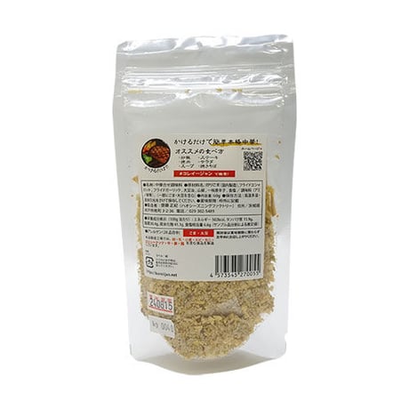 万能中華調味料　是好醤（コレイージャン）　粉末式