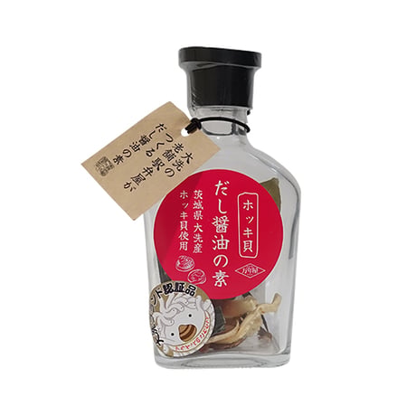 だし醤油の素　ホッキ貝