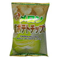 茨城県産！メロン塩ポテトチップス