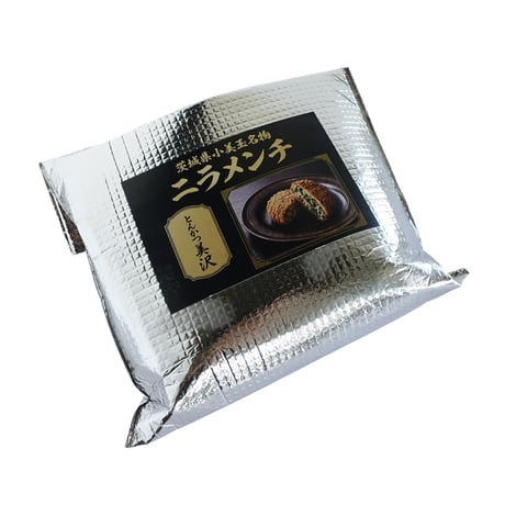 とんかつの美沢　茨城県小美玉名物　ニラメンチ