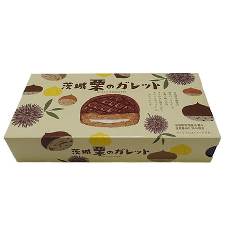 茨城栗のガレット