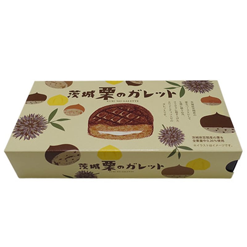 茨城栗のガレット | 大洗まいわい市場