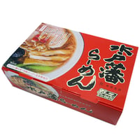 水戸藩ラーメン　４食入