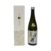 【月の井酒造】純米大吟醸