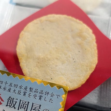 飯岡屋しらすせんべい