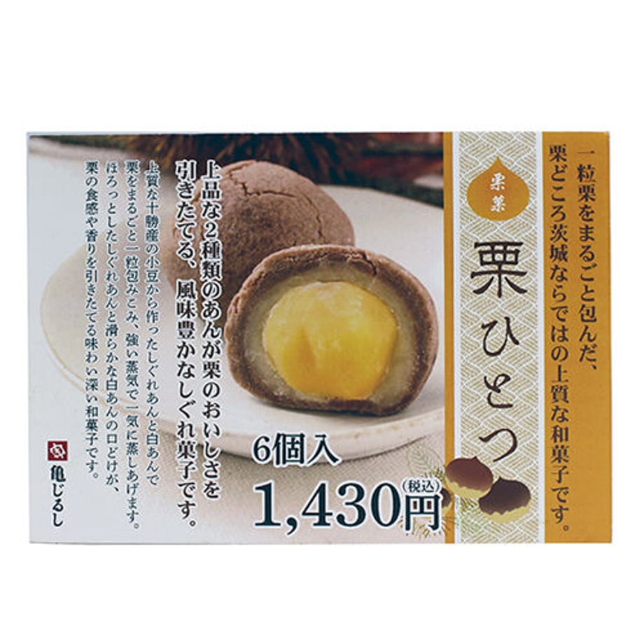 5f879b488ac39430f6b7df40